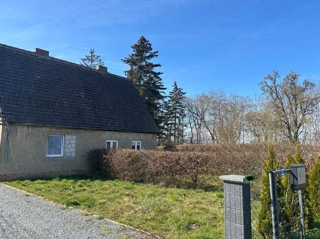 Grundstück Sundhagen Hildebrandshagen - 95.000&euro; | Angebot:25731081