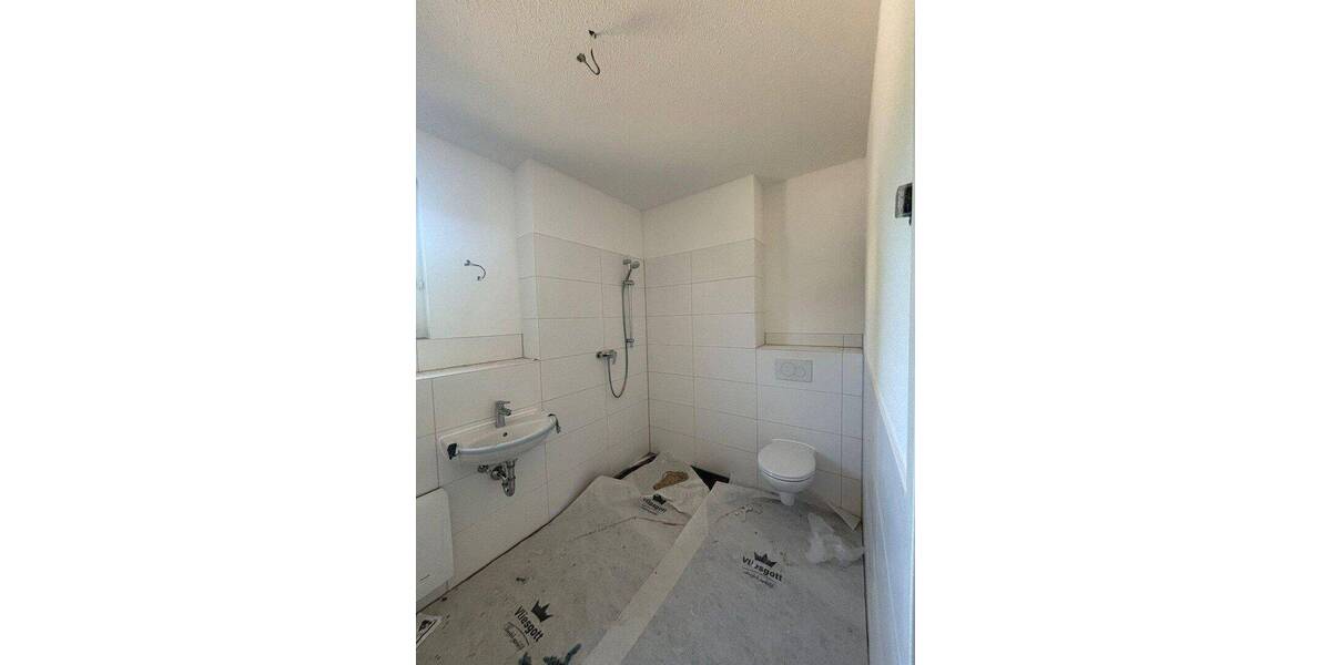 Mehrfamilienhaus, Wohnhaus Stralsund Andershof - 3 Zimmer, 84 m&sup2;, 506&euro; | Angebot:26804259